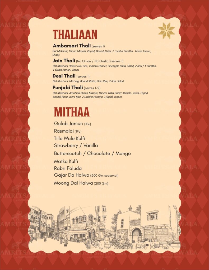Menu Page (10)