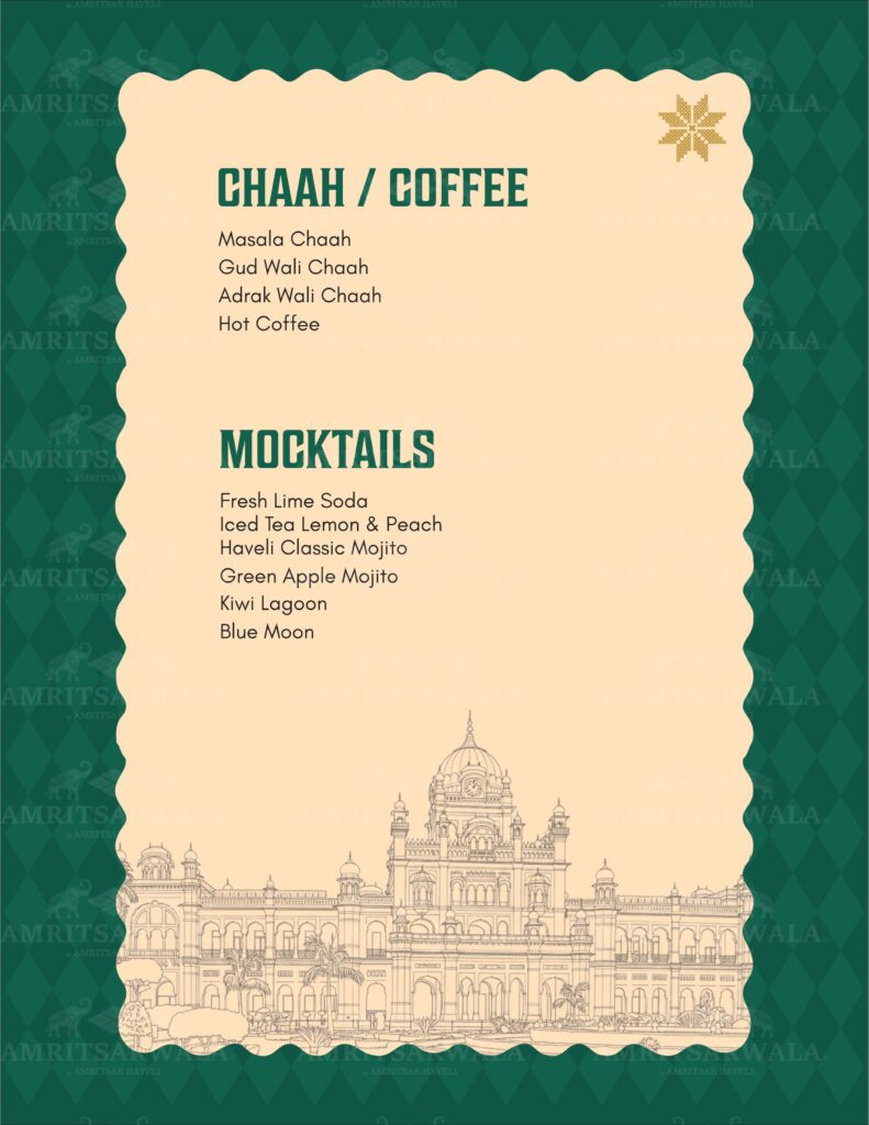 Menu Page (12)