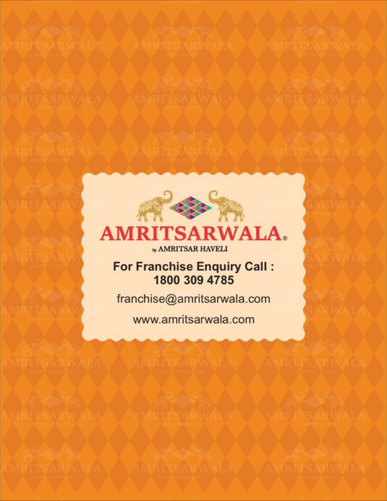 Menu Page (14)