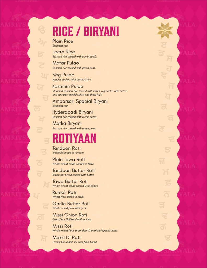 Menu Page (7)