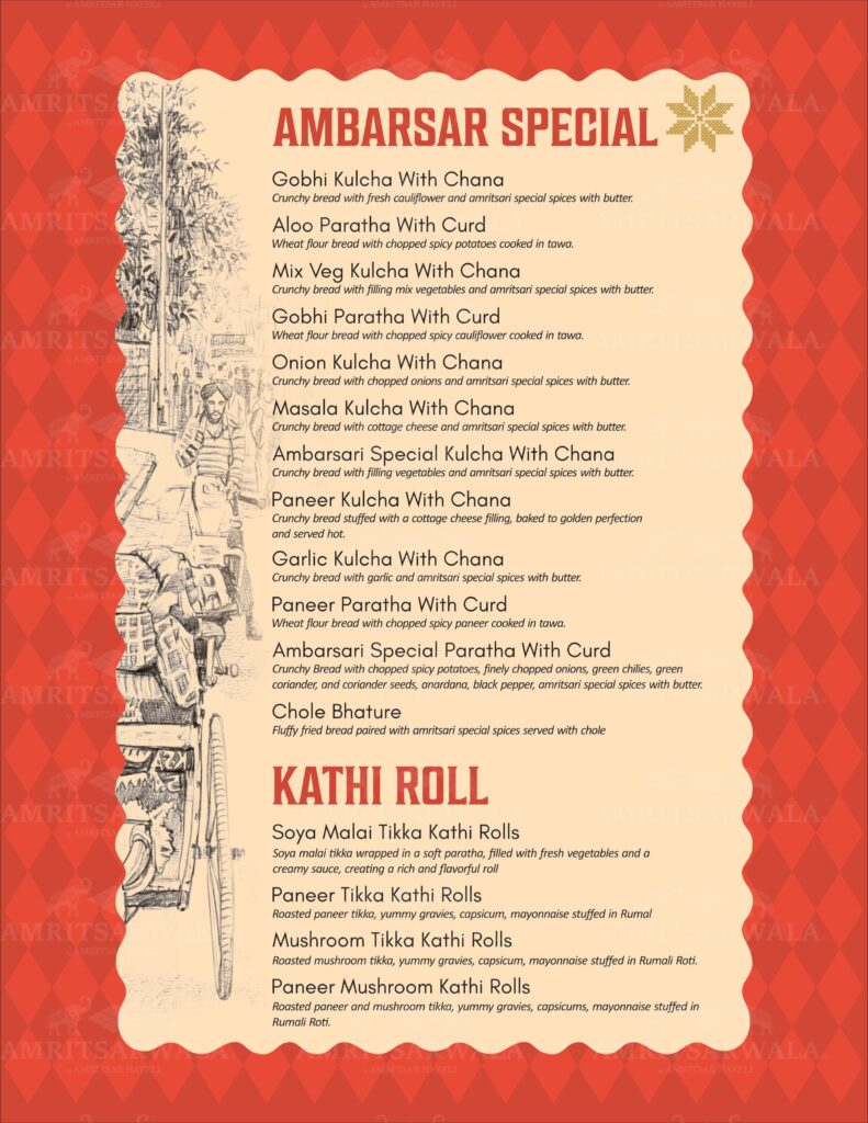Menu Page (9)