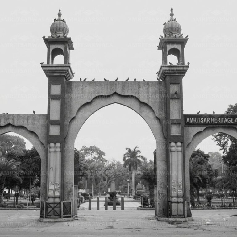 company bagh