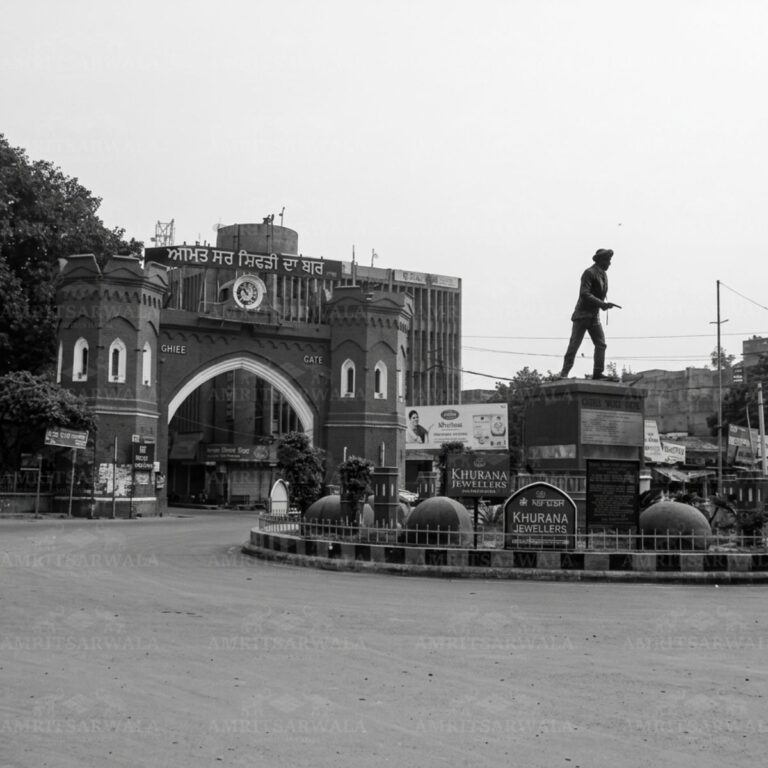 hall bazar
